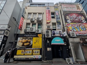 野郎ラーメン跡地周辺の再開発