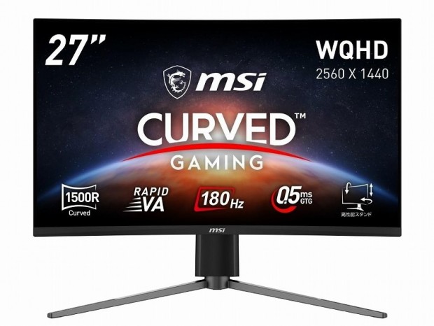 (今日のお買い得) 180Hz対応の27型湾曲ゲーミング液晶、MSI「MAG 27CQ6PF」が24％オフで販売中