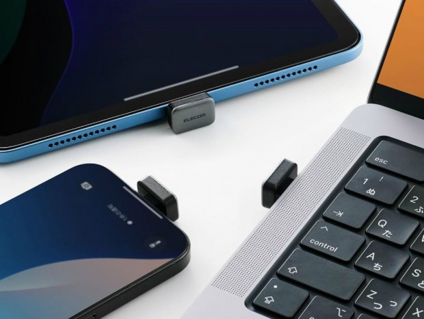 スマホ・タブレットにつけっぱなしでも邪魔にならない超小型USBメモリがエレコムから