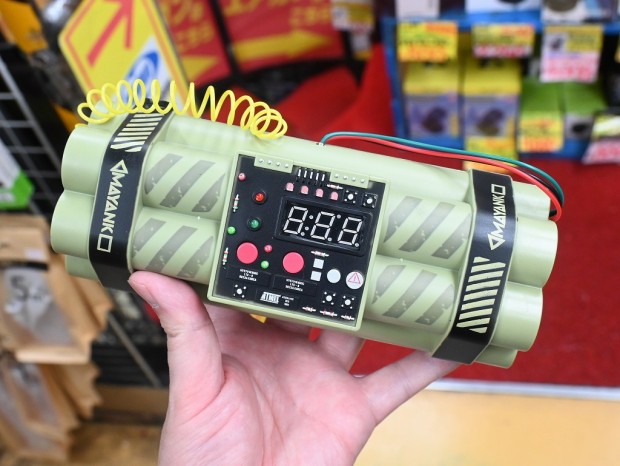アキバ取材班) 時間がきたら爆音＆爆煙で知らせる「TNTタイマーBOMB