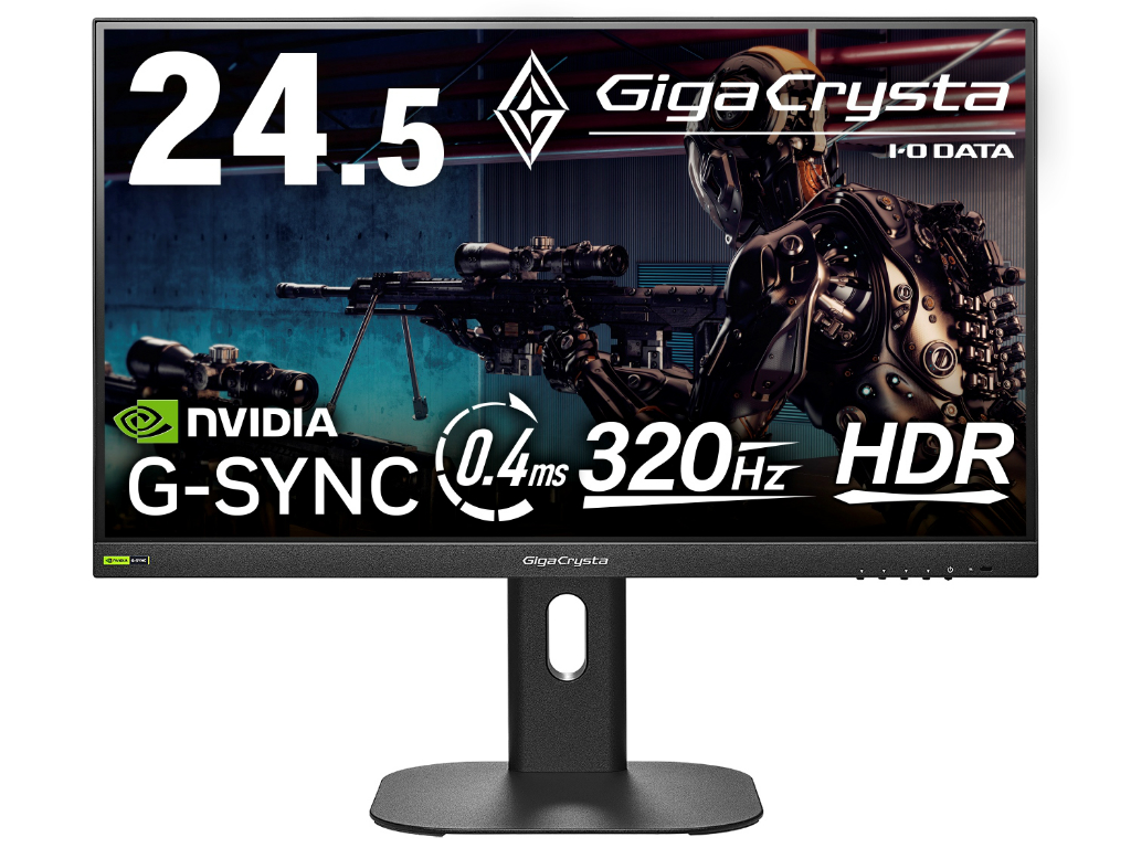 320Hz/0.4ms対応のFPSゲーム向け24.5型フルHD液晶、アイ・オー・データ