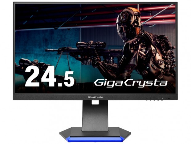 (今日のお買い得) アイ・オー・データの360Hz対応24.5型フルHDゲーミング液晶が15％オフ