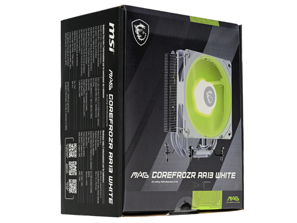 9年ぶりの復活作。MSI「MAG COREFROZR AA13」に見る、空冷CPUクーラー