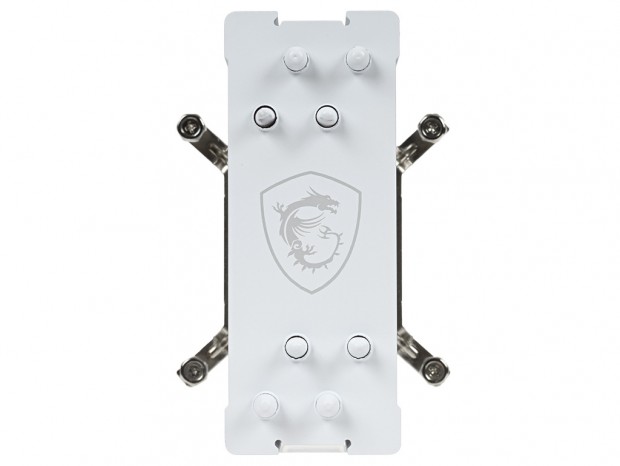 MSI MAG COREFROZR AA13