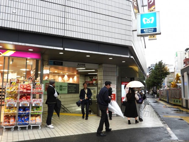 パソコンSHOPアークまでの行き方