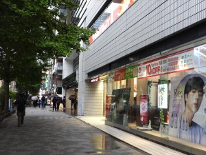 パソコンSHOPアークまでの行き方