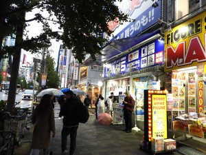 パソコンSHOPアークまでの行き方