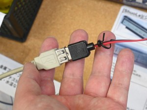 GPS置時計・小型版