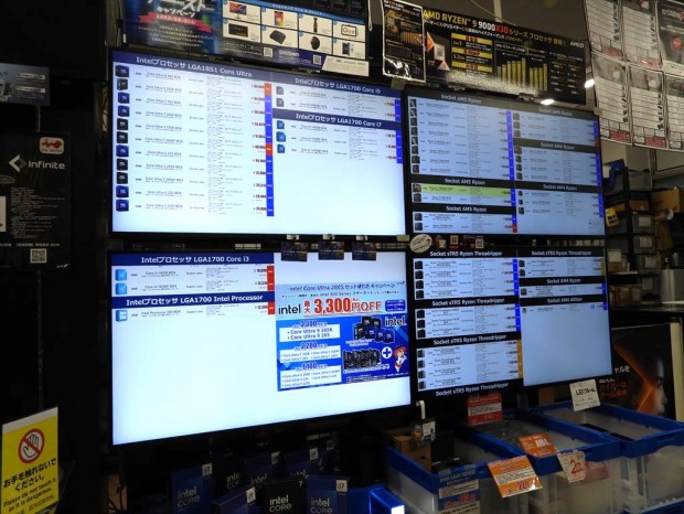 「パーツ」コーナー