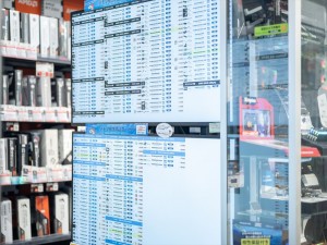 「パーツ」コーナー