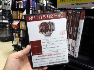 「パーツ」コーナー