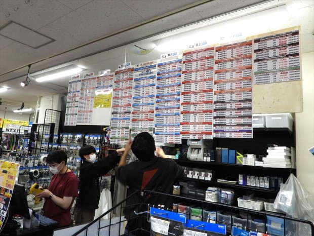 「パーツ」コーナー