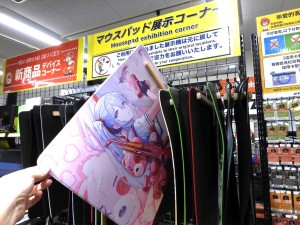 「ゲーミングデバイス」コーナ