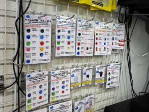 「ゲーミングデバイス」コーナ