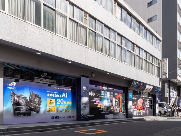 pcark_shopreview_202510_68