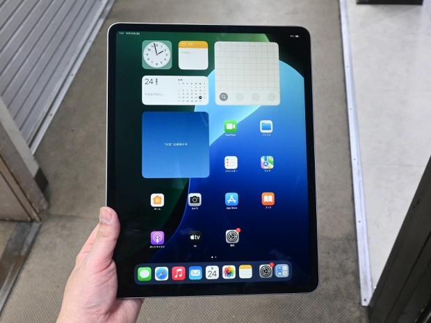 お買い得中古品情報) M2を搭載した13インチ「iPad Air (M2)」が税込