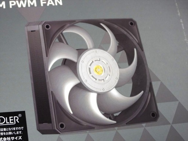 CPS「F9 R120」発売