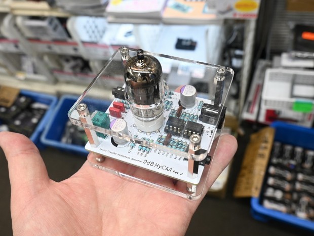 0dB HyCAA ヘッドホンアンプ Rev2