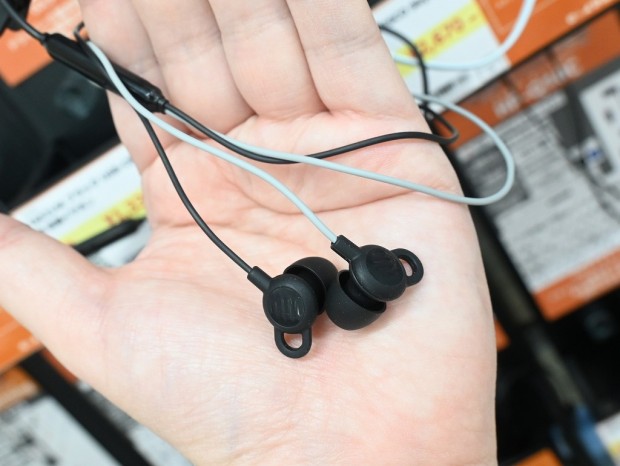 SleepTones USB-C