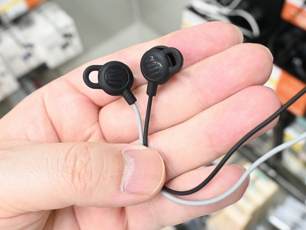 SleepTones USB-C