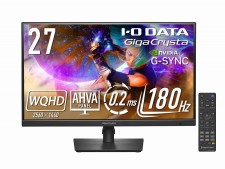 42g ATK FIERCE X 8Kワイヤレスメッシュゲーミングマウス 本体 Ultra-lightweight 42g x 8K communication] ATK FIERCE X