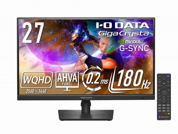 (今日のお買い得) 180Hz対応27型WQHDゲーミング液晶やポータブルSSDをスマイルSALEで特価販売