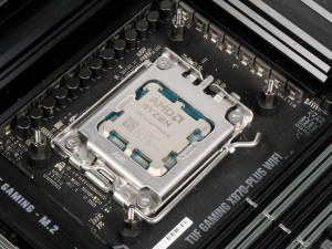 POSEIDON VISTEK ARGB