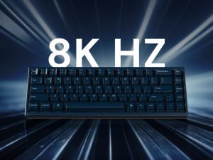 Q16 HE 8K