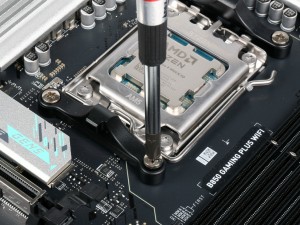 MSI MAG COREFROZR AA13