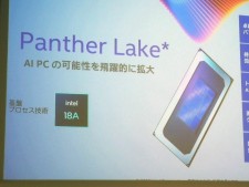 自作 H97M-G43 msi - Core i3 4150 3.50GHz 8GB 240GB(SSD)■現状品