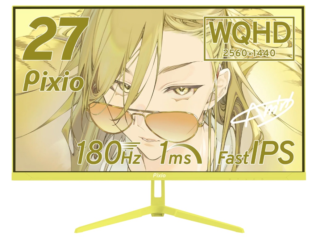 180Hz/1ms対応の27型WQHDゲーミング液晶、Pixio「PX278 WAVE」に新色