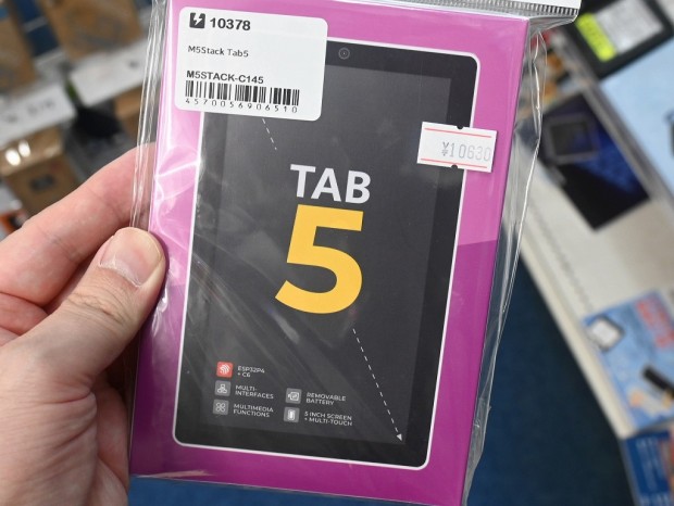 M5Stack Tab5