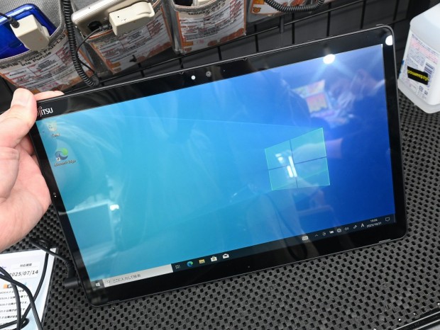 ARROW Tab Q738/SB