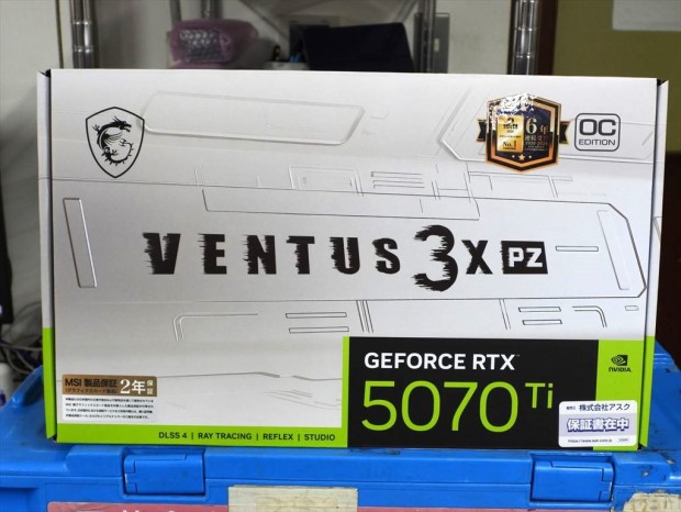 「GeForce RTX 5070 Ti 16G VENTUS 3X PZ OC」発売