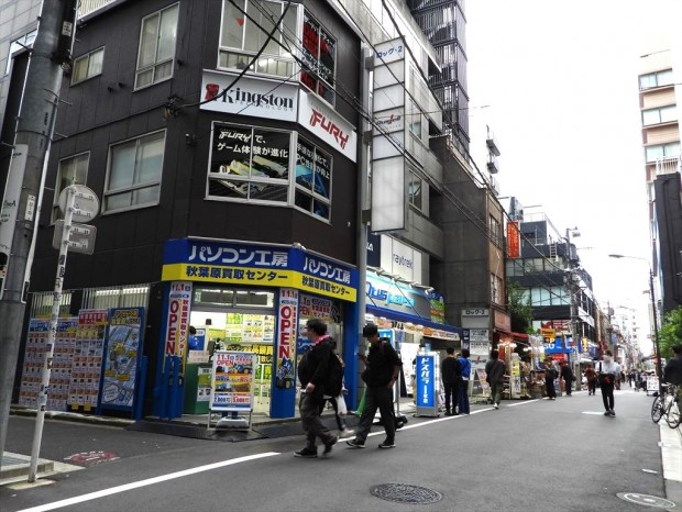 「パソコン工房 秋葉原買取センター」オープン
