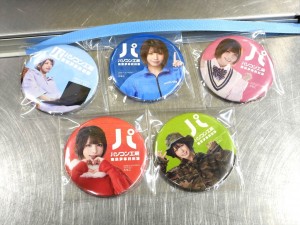 「パソコン工房 秋葉原買取センター」オープン