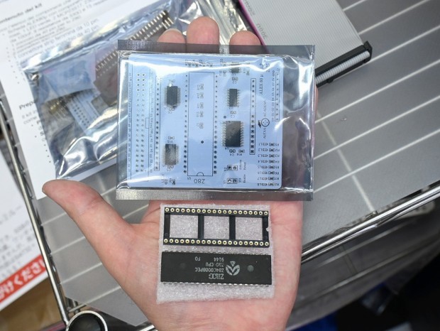 アキバ取材班) コンピュータの動作原理が学べる「Z80 Unoシールド