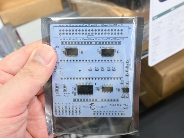 【最安値】 シュタインズ・ゲート　セル基盤のみ 動作確認済み b07772tjxl.jpg