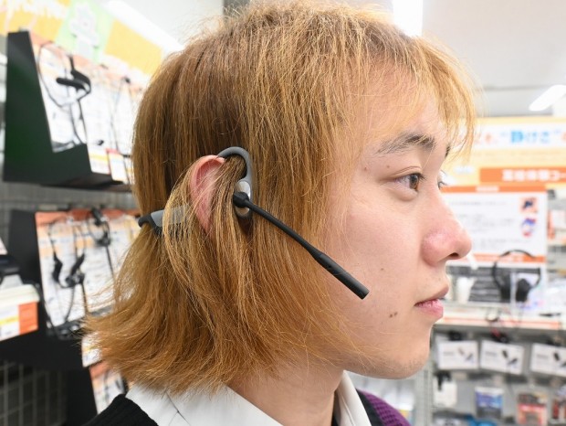 アキバ取材班) ブームマイク付きの会議向け「Kaibo Core comm」など骨