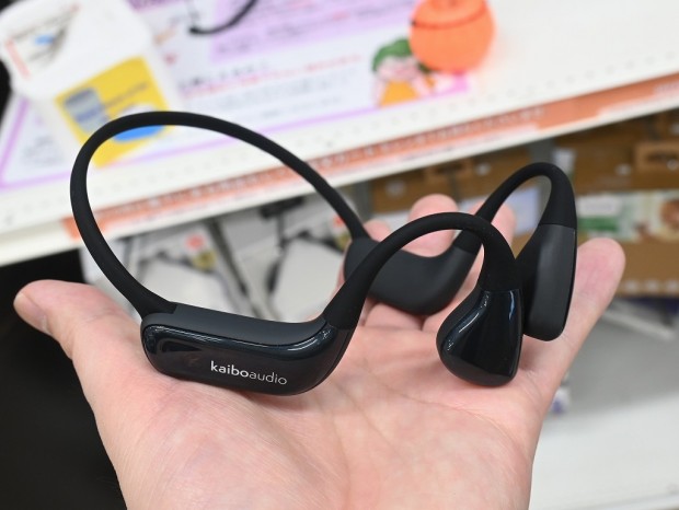 アキバ取材班) ブームマイク付きの会議向け「Kaibo Core comm」など骨