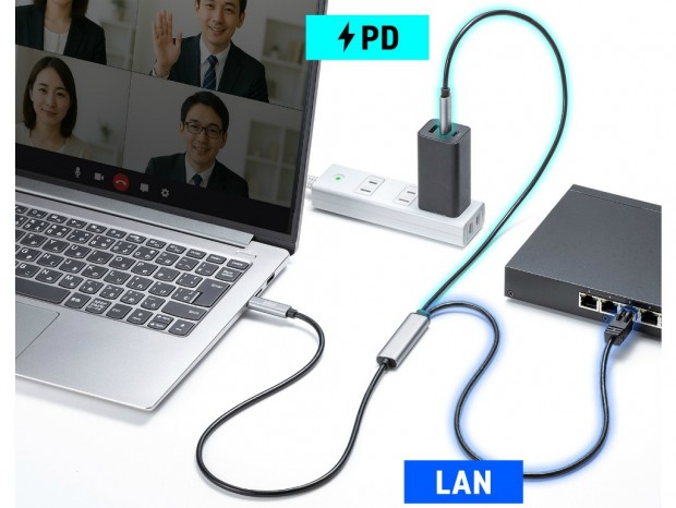 ノートPCの充電もできるUSB Type-C – LAN変換ケーブルがサンワサプライから
