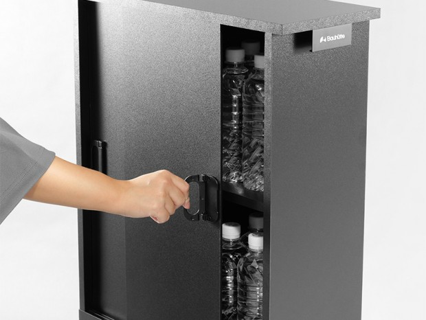 目隠しボトルラック