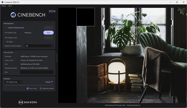 CTCWD5128G6400HC42CDC01