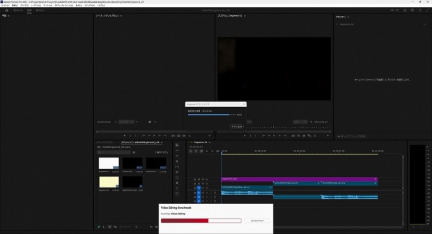 CTCWD5128G6400HC42CDC01