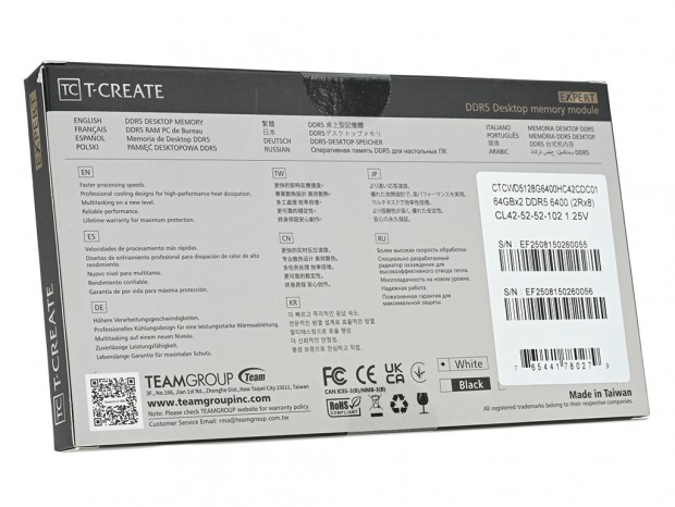 CTCWD5128G6400HC42CDC01