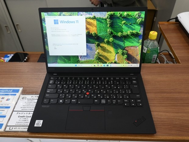 【美品】ThinkPad 10世代 core-i5 8GB 256GB④ お買い得中古品情報) 第10世代i5搭載の美品中古な「ThinkPad X1 Carbon