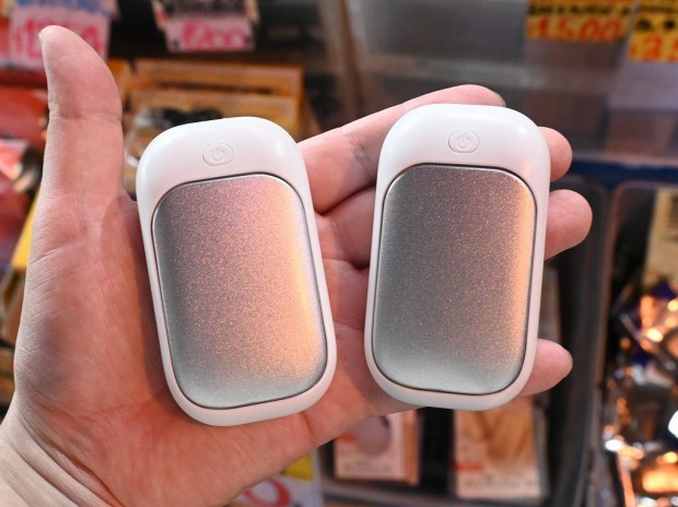 分離型マグネット付きハンディウォーマー