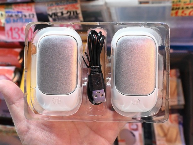 分離型マグネット付きハンディウォーマー