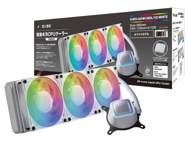 Asetek製ポンプ&ラジエーター採用の白色AIO水冷、玄人志向「KURO-AIOWC