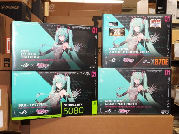 初音ミク ASUS ROGコラボ RTX5080 限定 ノベルティクッション 初音ミク ASUS ROGコラボ RTX5080 限定 ノベルティクッション